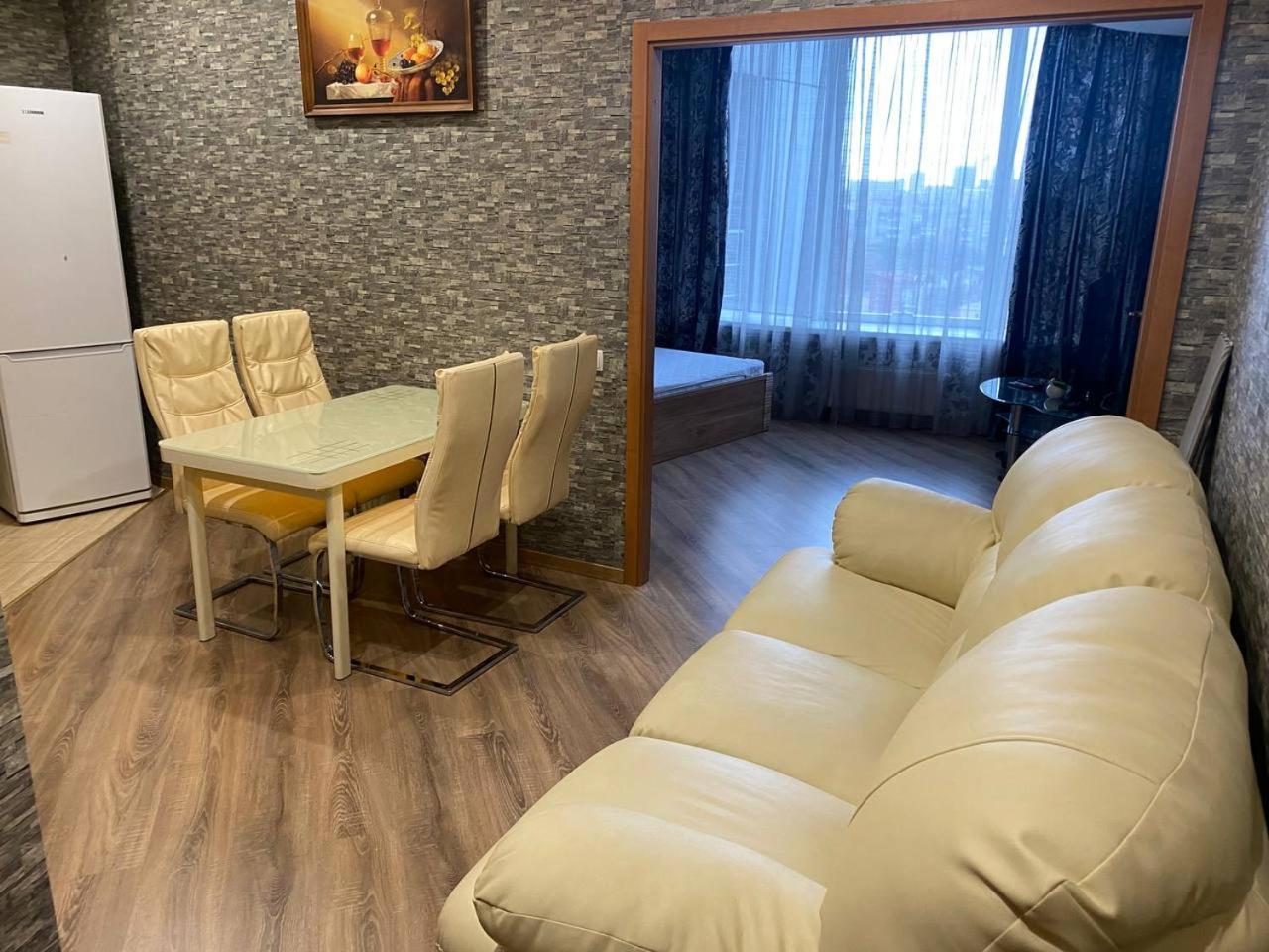 Doba In Ua Most-Sity Apartments Dnipro Dış mekan fotoğraf