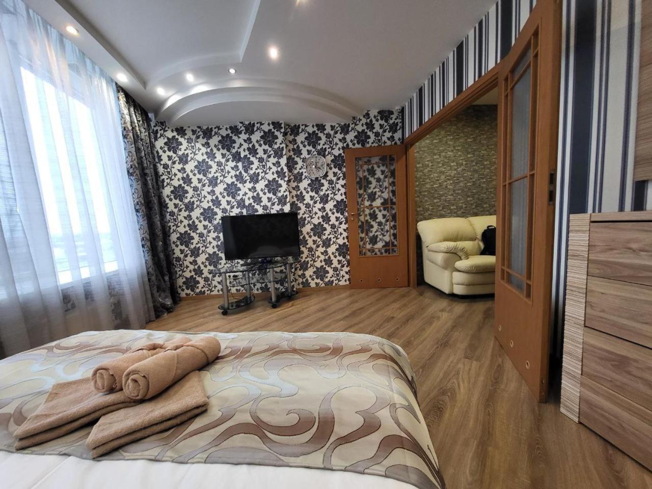 Doba In Ua Most-Sity Apartments Dnipro Dış mekan fotoğraf