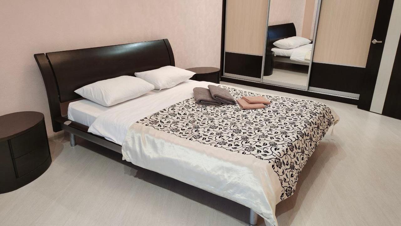 Doba In Ua Most-Sity Apartments Dnipro Dış mekan fotoğraf