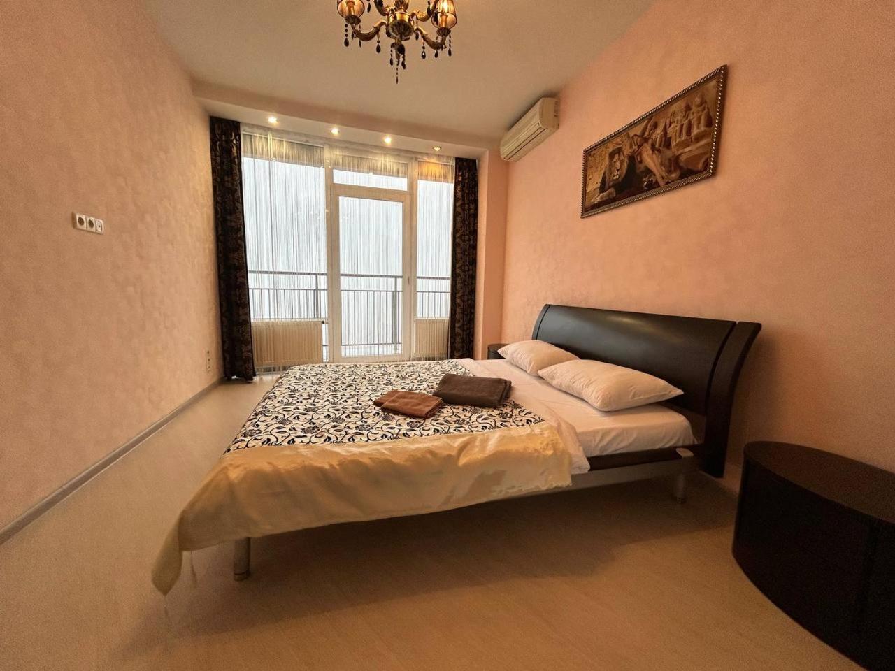 Doba In Ua Most-Sity Apartments Dnipro Dış mekan fotoğraf