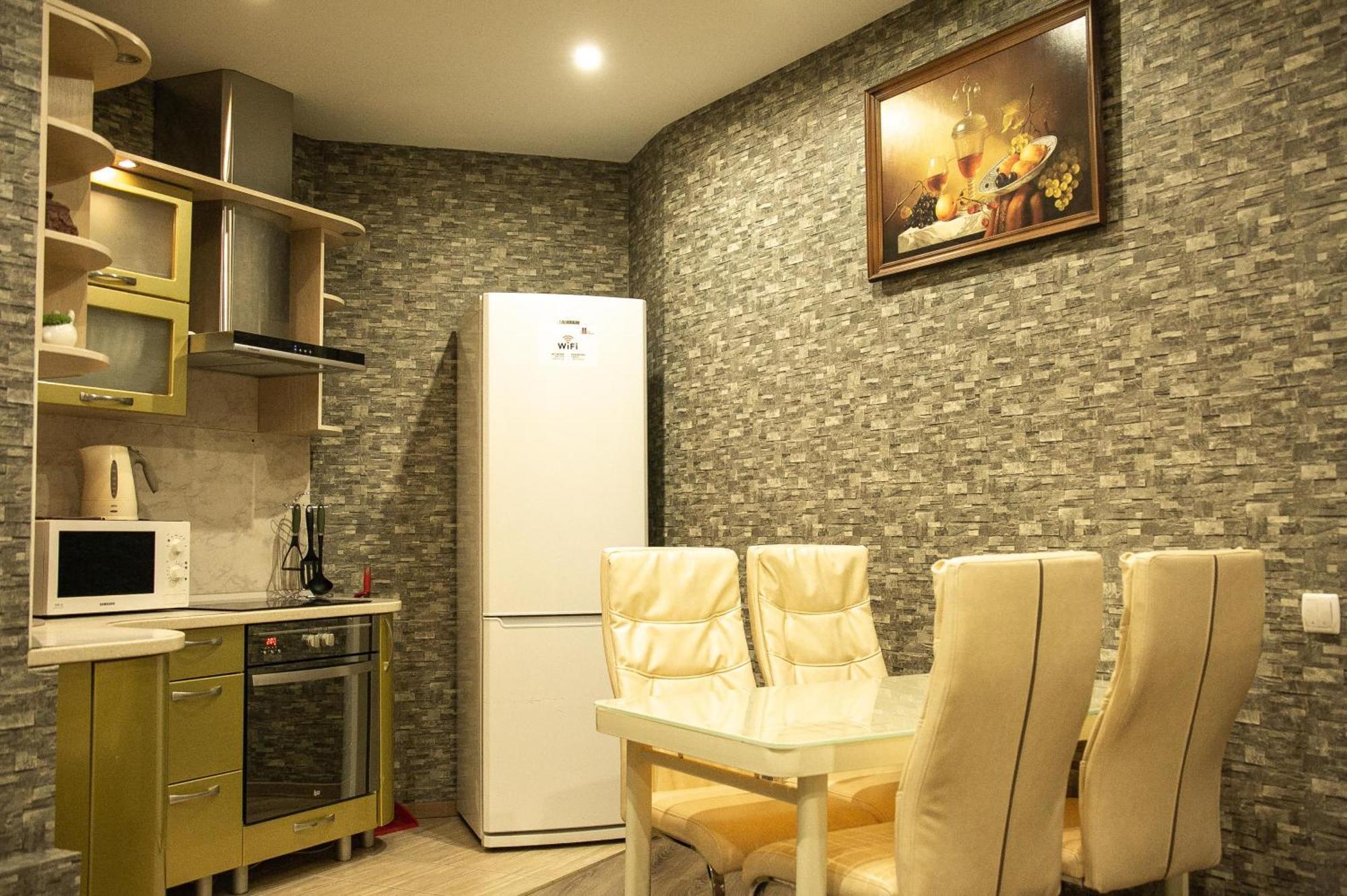 Doba In Ua Most-Sity Apartments Dnipro Dış mekan fotoğraf