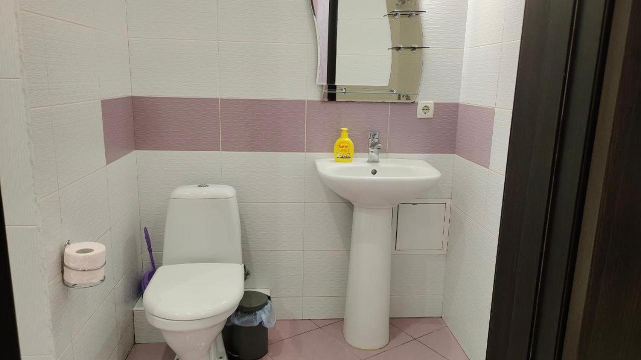 Doba In Ua Most-Sity Apartments Dnipro Dış mekan fotoğraf